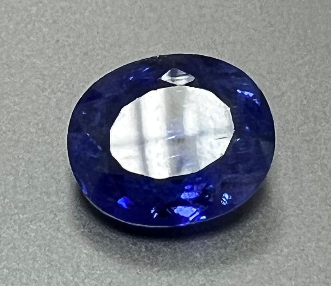 Tanzanite - Oval - 7.78 Ct.