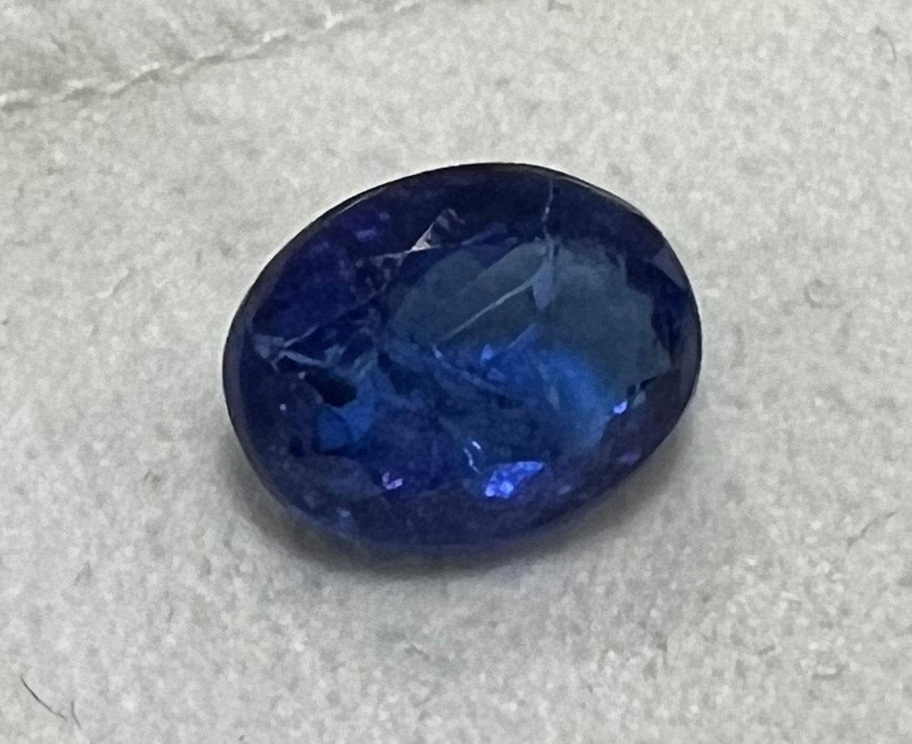 Tanzanite - Oval - 5.83 Ct.