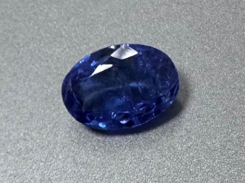 Tanzanite - Oval - 1.55 Ct.
