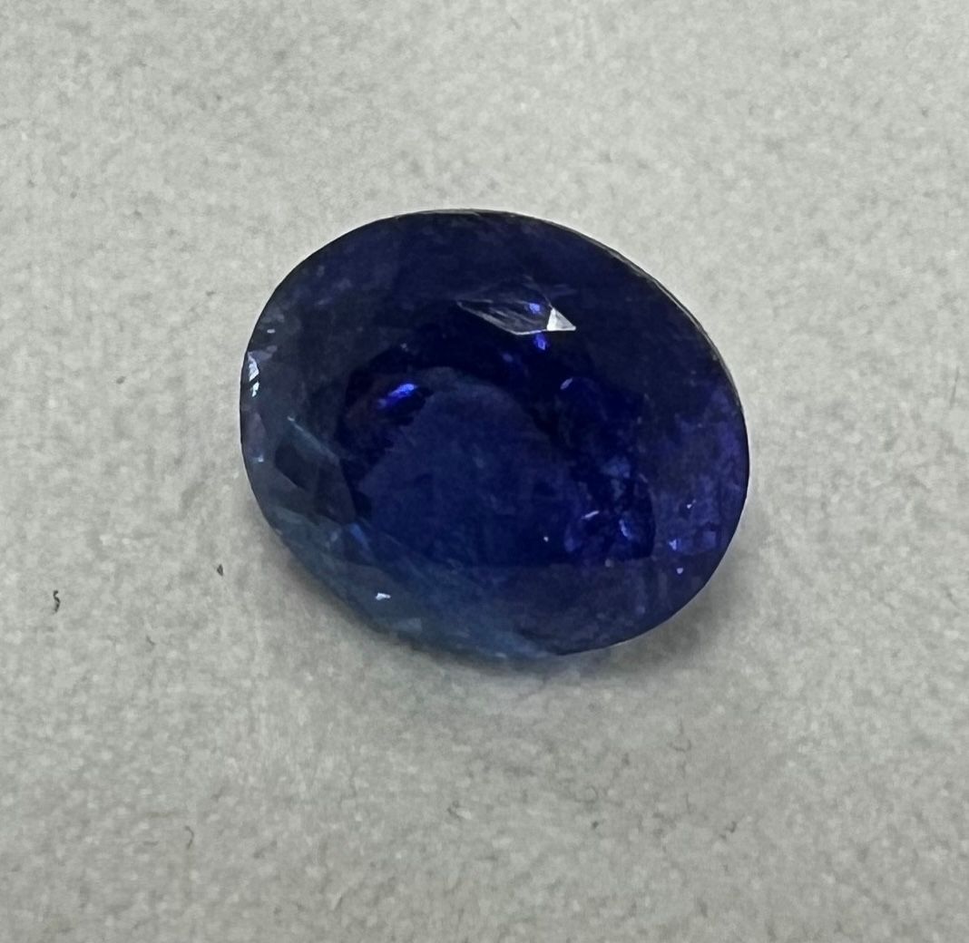 Tanzanite - Oval - 7.12 Ct.