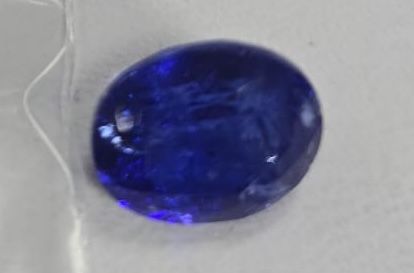 Tanzanite - Oval - 9.74 Ct.